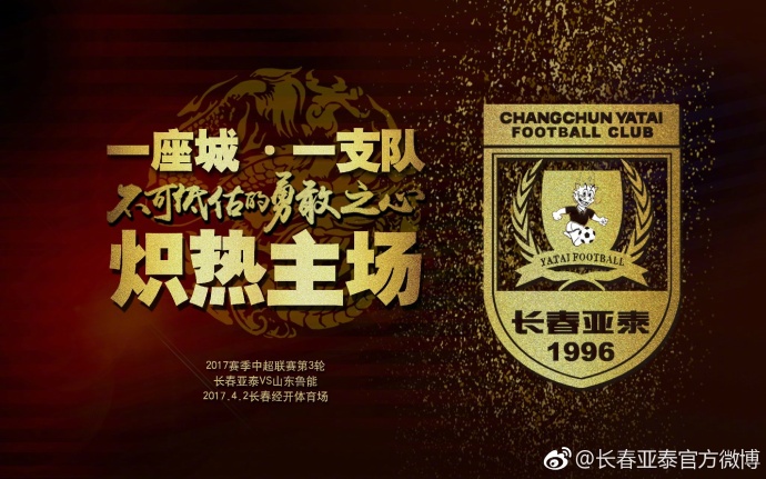 从万龙殿情报网上的相关信息可以看出，回春丹已经在欧美顶尖人群中，拥有了一定的影响力。